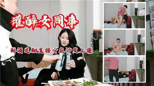  性色Av一区二区人妻_亚洲第一激情五月天_中文字幕乱码亚洲∧ⅴ日本_大地资源中文在线观看官网免费