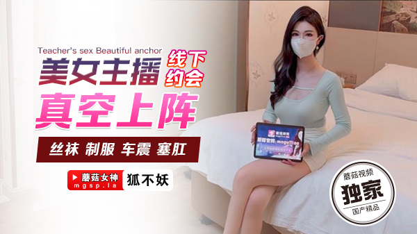  在课上用鸡插英语课代表视频_DY888午夜国产精品_男女国产一级毛片_把腿张开老子CAO烂你动态图