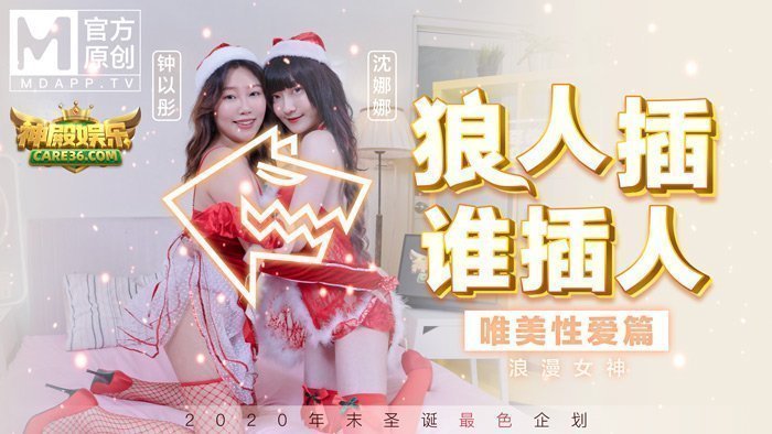  亚洲精品蜜桃久久久久久_狠狠色综合久久精品浪V_91亚洲视频在线观看_亚洲国产一区二区a毛片