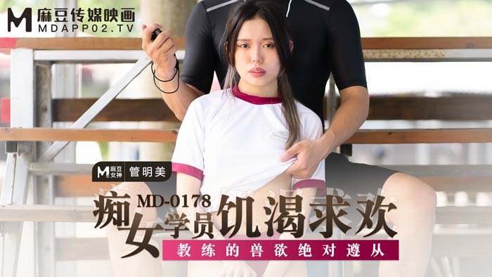 青青青爽国产一区二区在线观看_日本护士被强行xxxx_亚洲av日韩av偷拍偷拍_日韩av无码不卡免费毛片