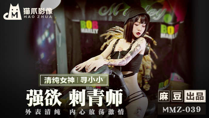 亚洲无码aⅴ在线视屏_国产成人h片视频在线观看_国产黄三级高清在线观看播放_亚洲欧洲少妇自拍
