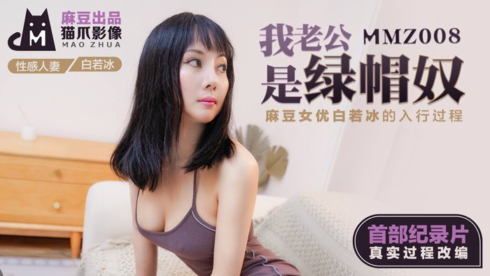  久久精品这里热只有精品_av色综合网站_伊人久久无码大香线蕉综合6_久久 国产 人妖 系列