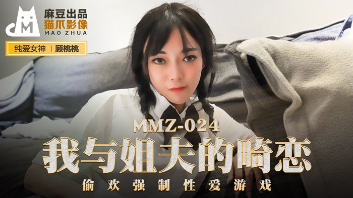  最近中文字幕2019视频1_欧洲精品A片在线观看_人人揉人人捏人人澡人人添_少妇放荡的呻吟干柴烈火动漫