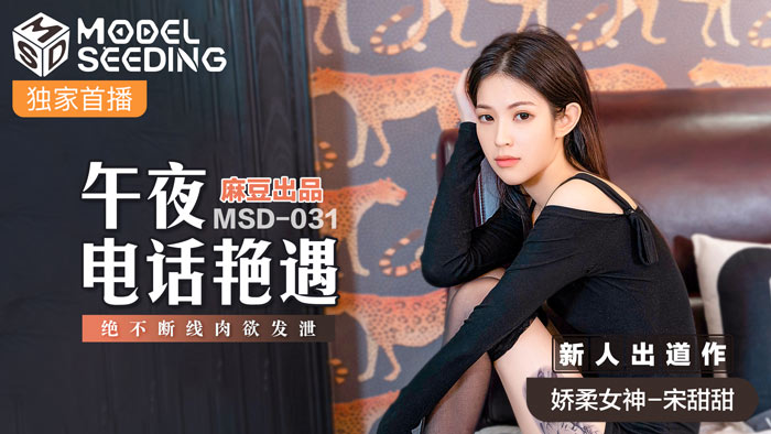  成人在线观看亚洲_国产在线播放精品无码丝袜_艳鉧动漫1～6完整版H_亚洲精品无码一级
