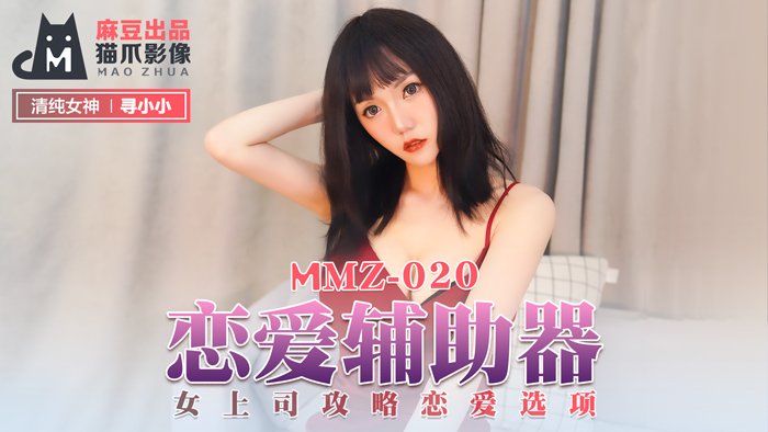  蜜桃视频在线免费播放_在线观看黄v片免费网站免费_日韩一区二区精品久久高清_上海富婆按摩高潮不断