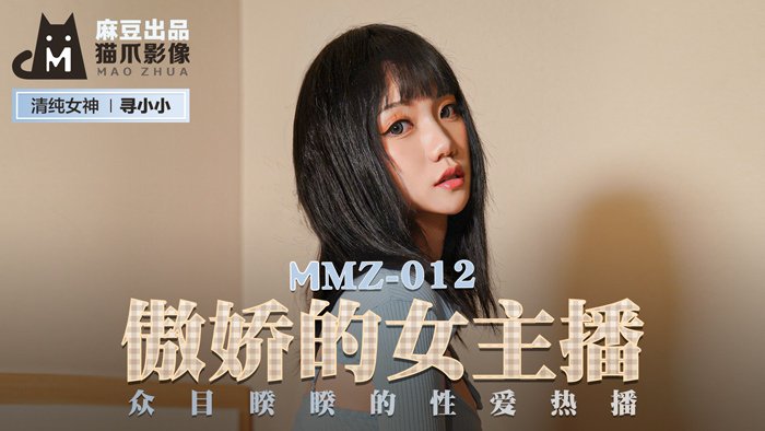 嗯啊用力舒服免费视频_国产成人啪午夜精品网站男同_在线中文字幕亚洲_日韩影片影音先锋高清无码