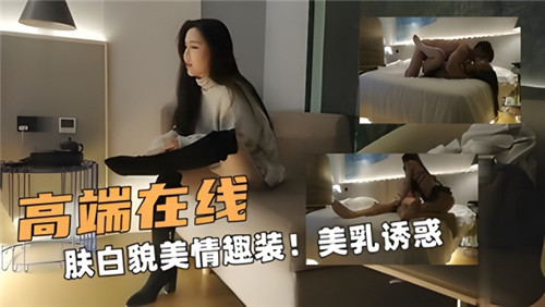  国产日韩激情av_香港三精品三级在线_人妻无码中文字幕专用区_欧美激情A片在线放