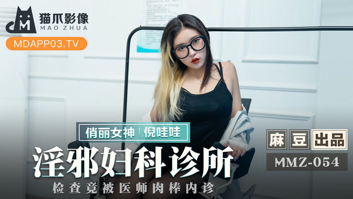  双乳奶水饱满少妇呻吟免费看_国产精品999永久在线观看_欧美国产一卡二在线播放_欧美人与牲禽动a交精品