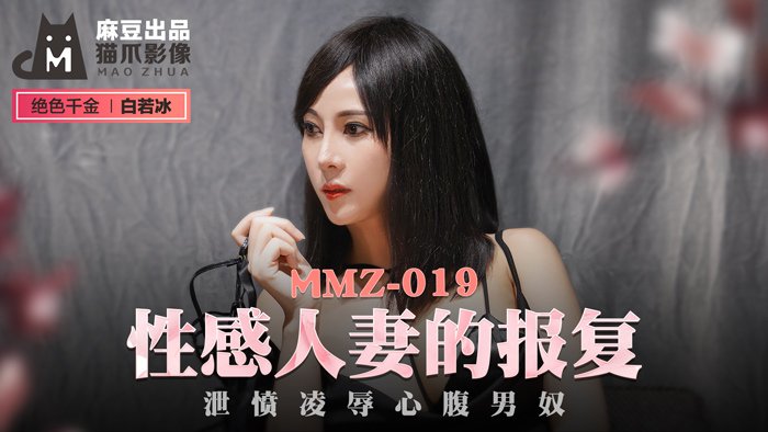 av日韩精品在线观看_国产av伦理三区_亚洲日韩国产第一成人_中文字幕人妻三级