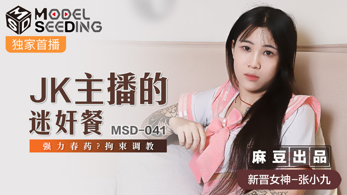 欧美在线高清无码视频_a级毛片无码免费真人_中日韩强奸黄片基地_综合成人亚洲网友偷自拍