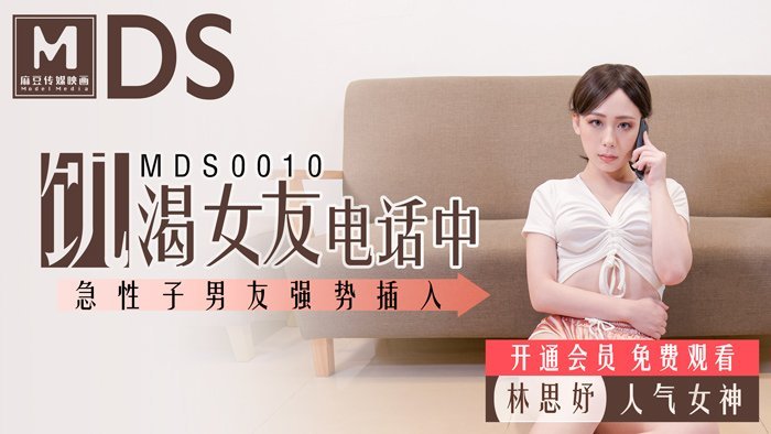  免播放器无码av网址_精品国产一区二区三区51_波多野吉衣免费一区_善良的妻子在线观看无修