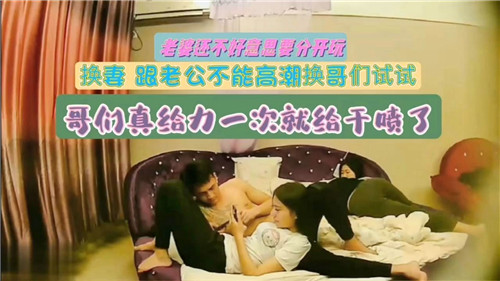 女熟妇仑乱视频一区二区_男女猛烈无遮掩视频免费软件_亚洲一级毛片无码无遮挡_亚洲日韩午夜av不卡在线观看