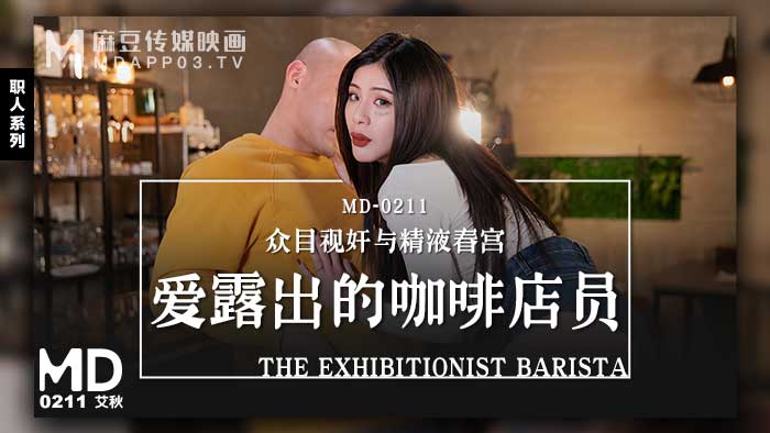 97在线免费观看视频_亚洲视频首页在线观看_亚洲五月综合缴情婷婷_久久国产小视频呢