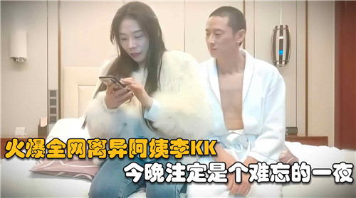 最新无码不卡手机在线视频_阿娇打开双腿露白内裤图片_伊人精品影视一二三区_亚洲日韩欧美制服精品二区