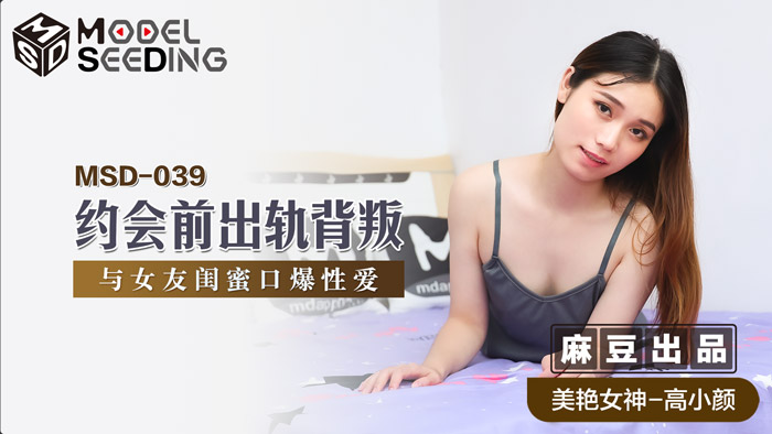  在线播放中字人妻内射喷潮_一本大道香蕉在线高清观看_免费十无码十国产在线_98超碰在线99超碰